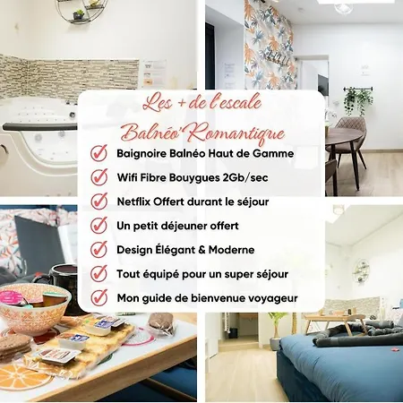 L'escale Balneo'romantique - Loveroom - Jacuzzi & Petit Dejeuner